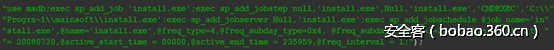 t01598db416b878af02.png http://p8.qhimg.com/t01598db416b878af02.png