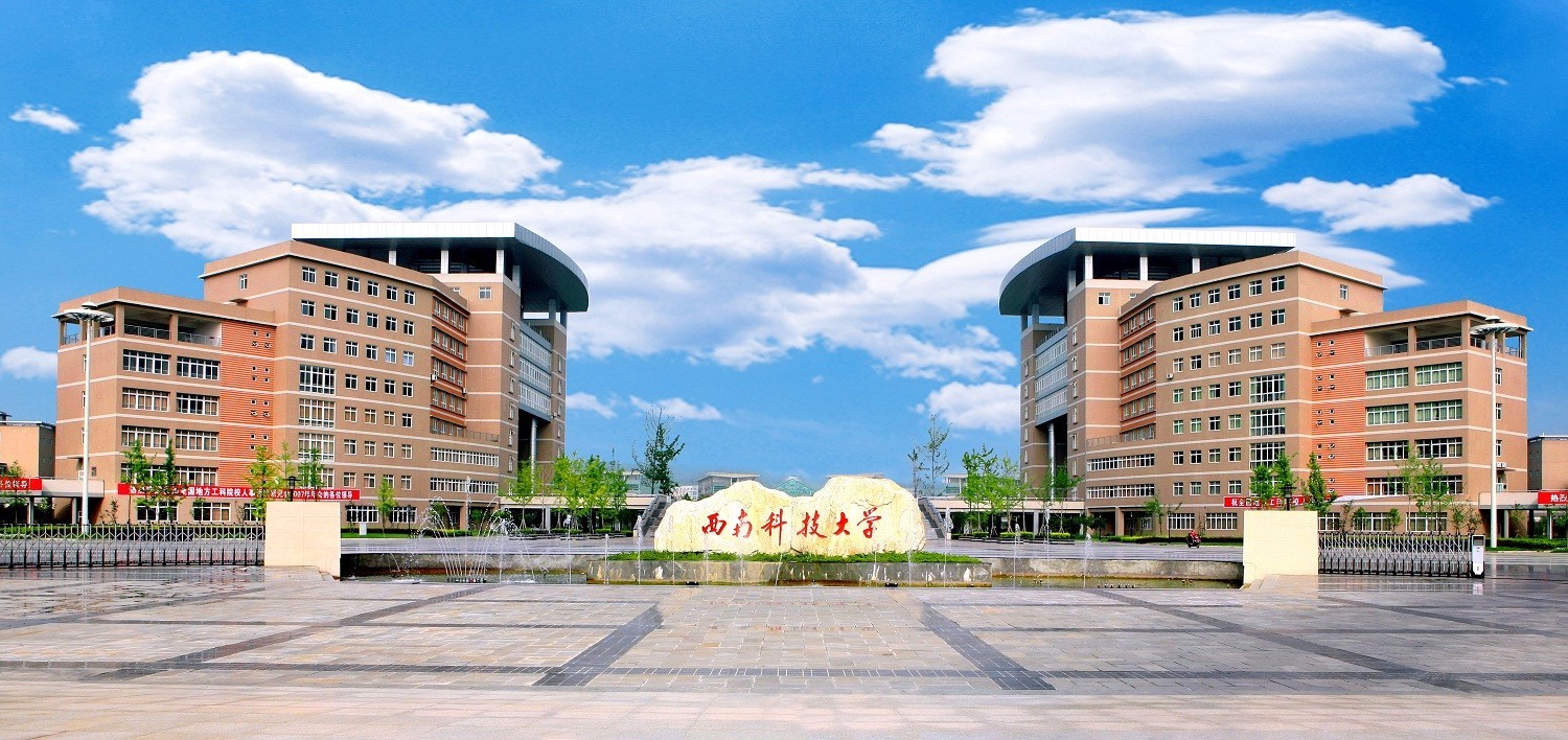 四川考生最想报考四川的什么学校?