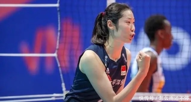 今天中国队女排比赛赛程