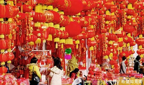 愿新年胜旧年解析