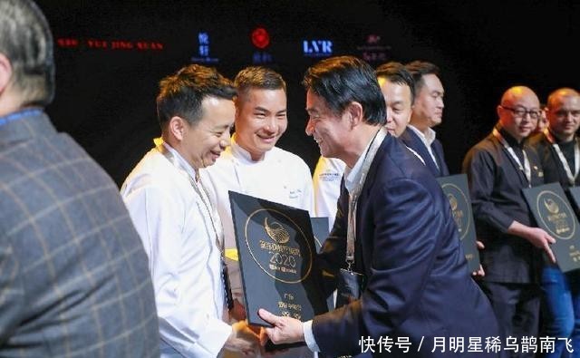 黑珍珠餐厅美团