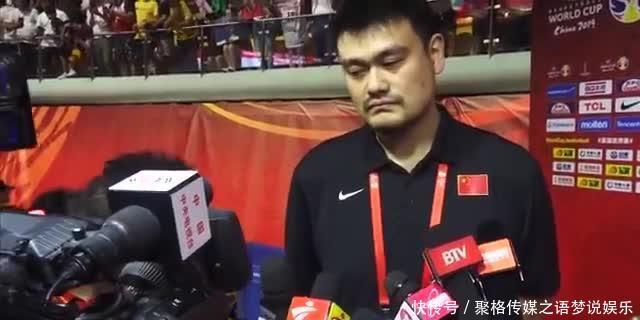 湖人火箭球迷关系