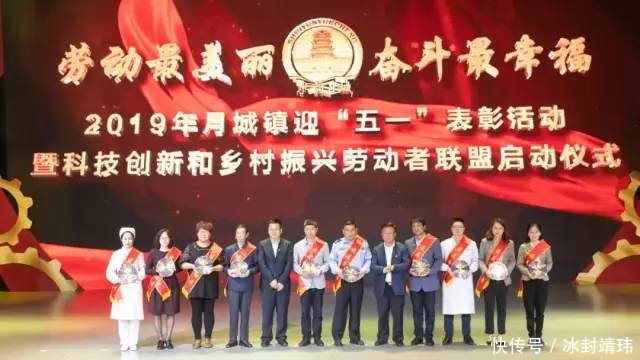 荣获最美退伍军人