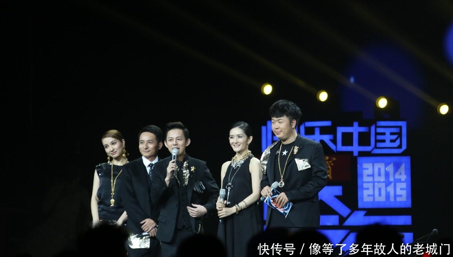 郑爽杨紫在哪个台跨年