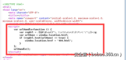 http://p2.qhimg.com/t018956580a7e10c3f4.png