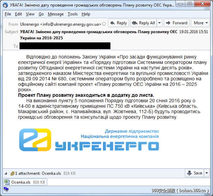 t01d251074836ec074a.png http://p3.qhimg.com/t01d251074836ec074a.png