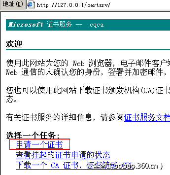 t01411794bbda3f1475.png http://p2.qhimg.com/t01411794bbda3f1475.png