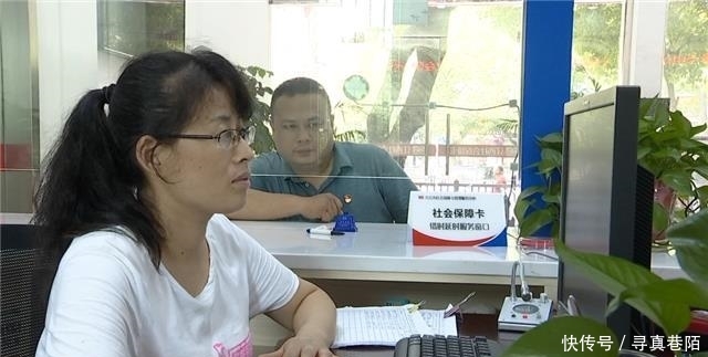 电子医保卡怎么看病