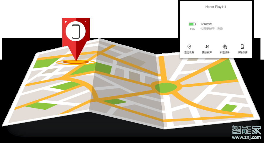 华为mate30pro手机优化