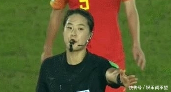 中国女足赢的是什么比赛