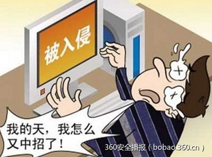 https://p5.ssl.qhimg.com/t01231a77df424f8037.png
