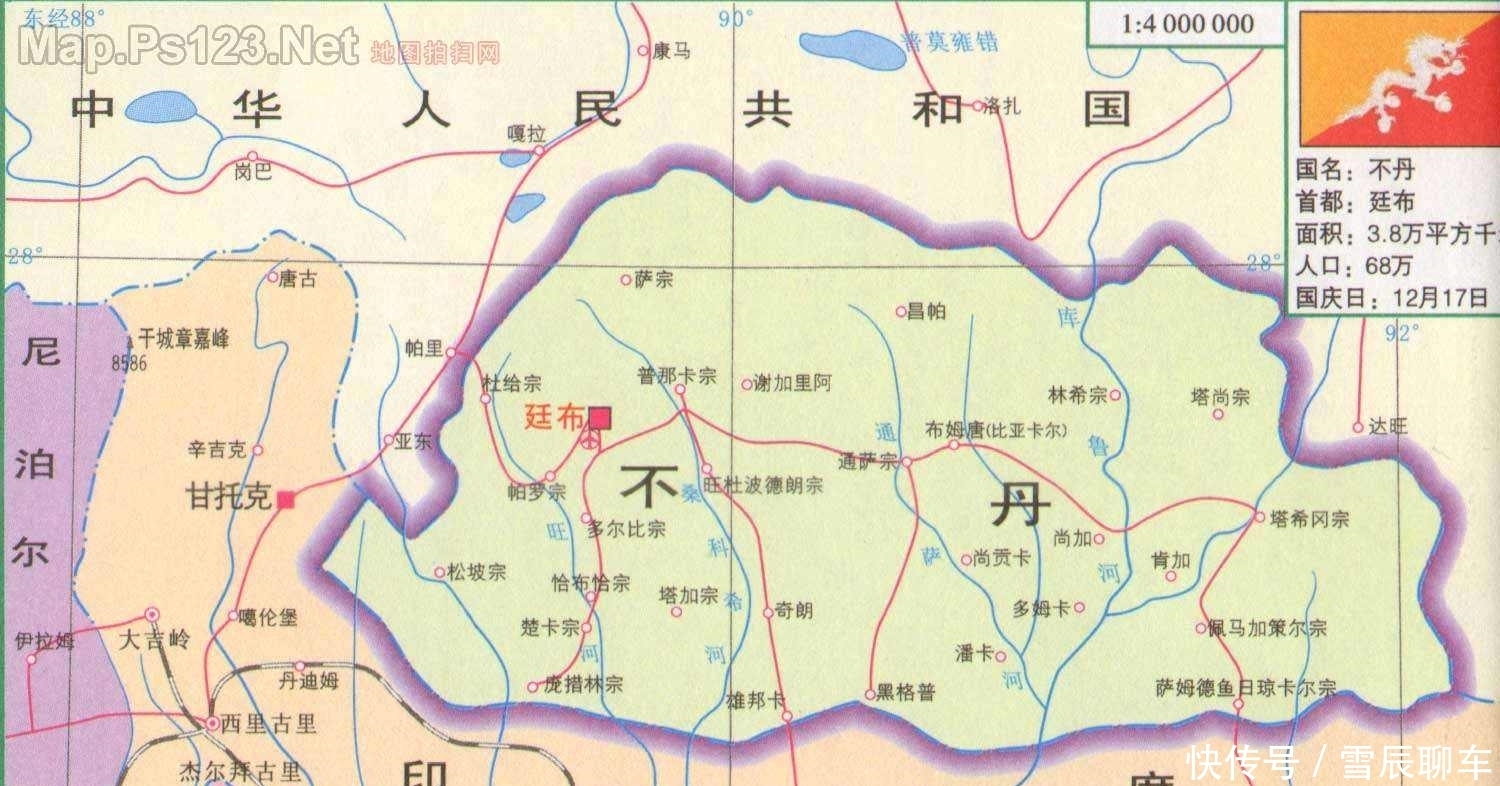 在我国什么是我国的国家的