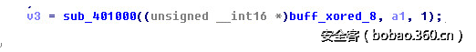 http://p1.qhimg.com/t011a53ad0717a40cfc.png