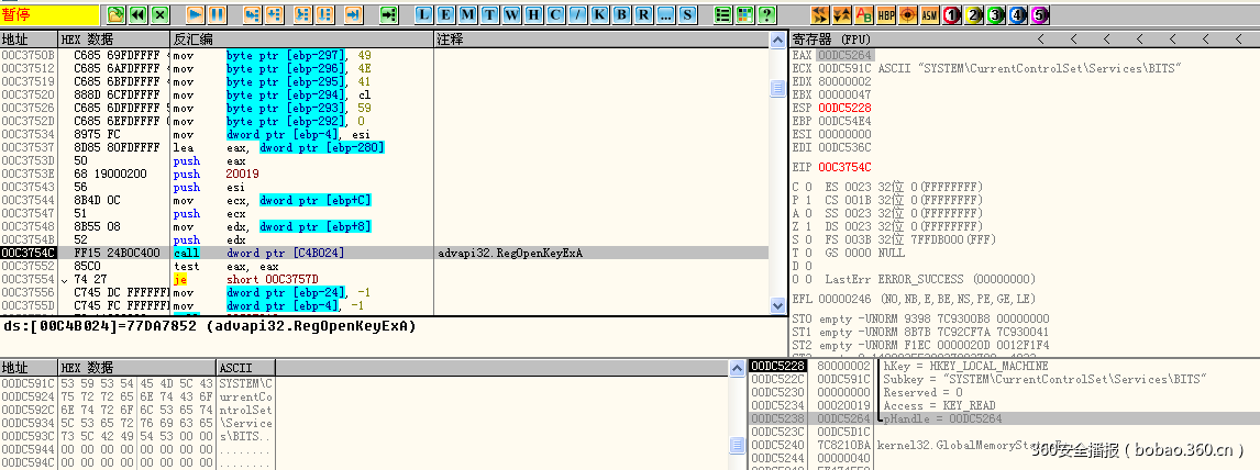 t0124280c3d5a04d151.png https://p5.ssl.qhimg.com/t0124280c3d5a04d151.png