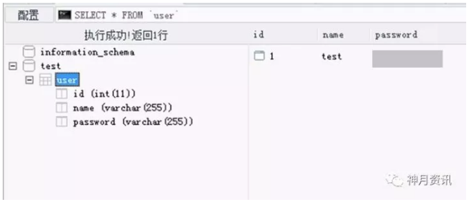 t0124a565bd4a0bf57b.png https://p5.ssl.qhimg.com/t0124a565bd4a0bf57b.png