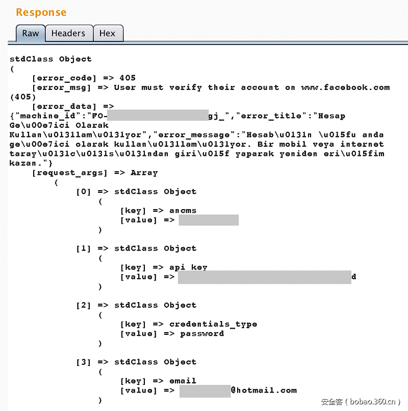t0124d5813a61be1238.png https://p5.ssl.qhimg.com/t0124d5813a61be1238.png