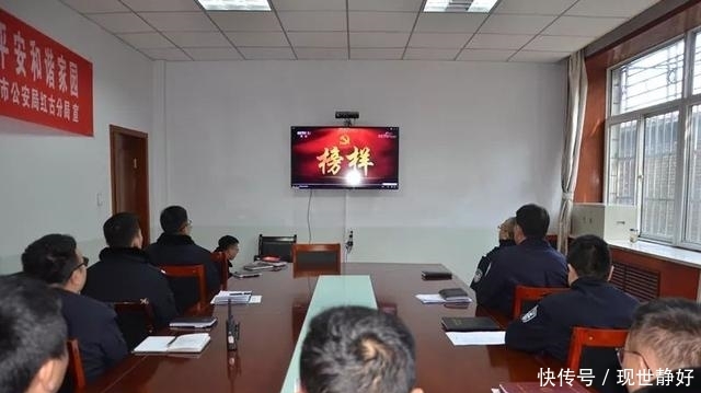 不忘初心牢记使命的精神是什么