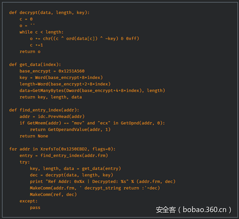 t01a3483a05243182d4.png http://p4.qhimg.com/t01a3483a05243182d4.png