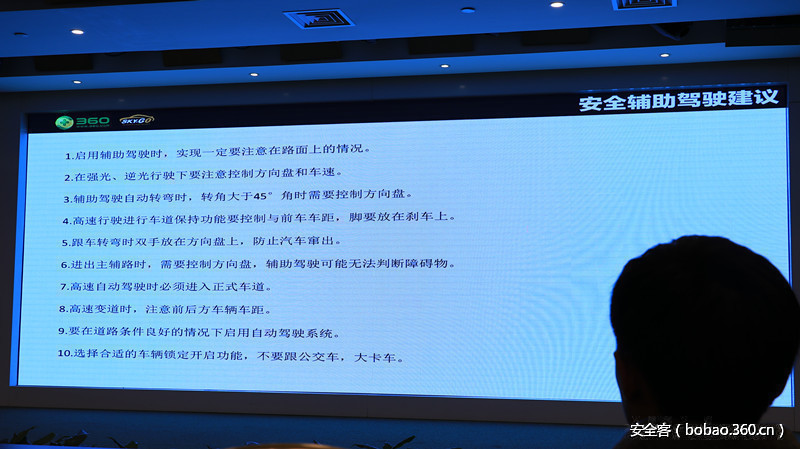 http://p1.qhimg.com/t01cba3a621f1f43b60.jpg