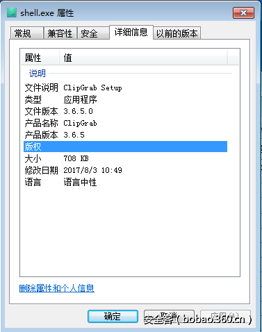 t010e3ed8b1cd7240b6.png http://p4.qhimg.com/t010e3ed8b1cd7240b6.png