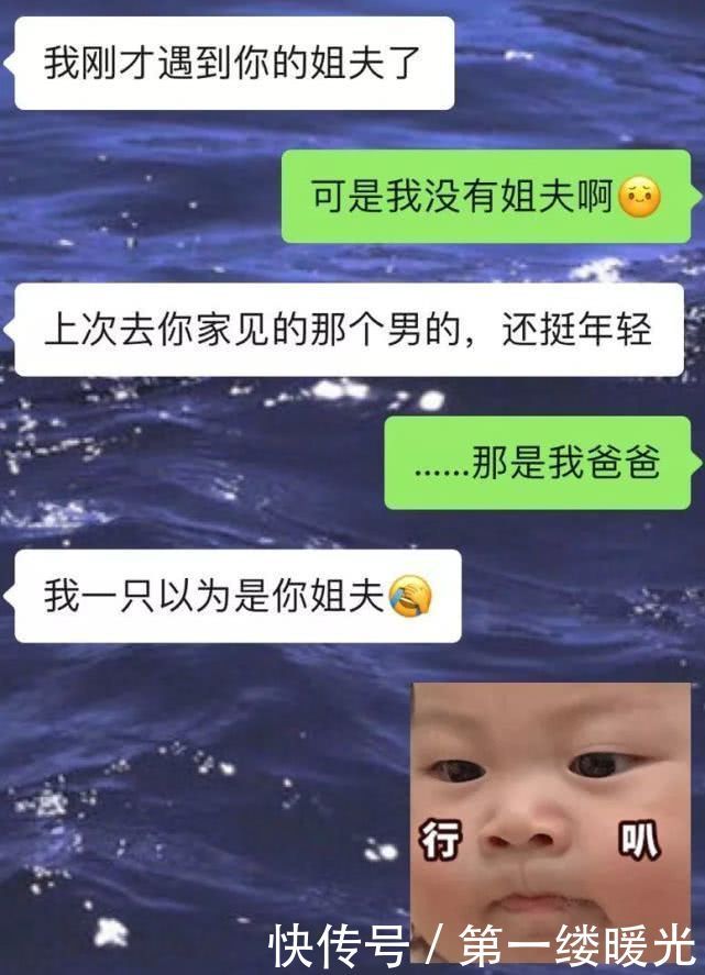 是不是这意思啊