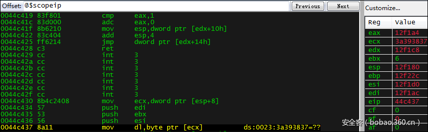 t01259d1a19a16d73f3.png https://p5.ssl.qhimg.com/t01259d1a19a16d73f3.png
