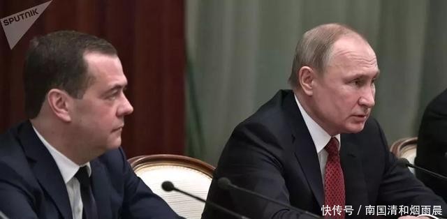 俄罗斯联邦宪法第117条