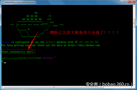 t0127cae3b6a38d0858.png http://p0.qhimg.com/t0127cae3b6a38d0858.png