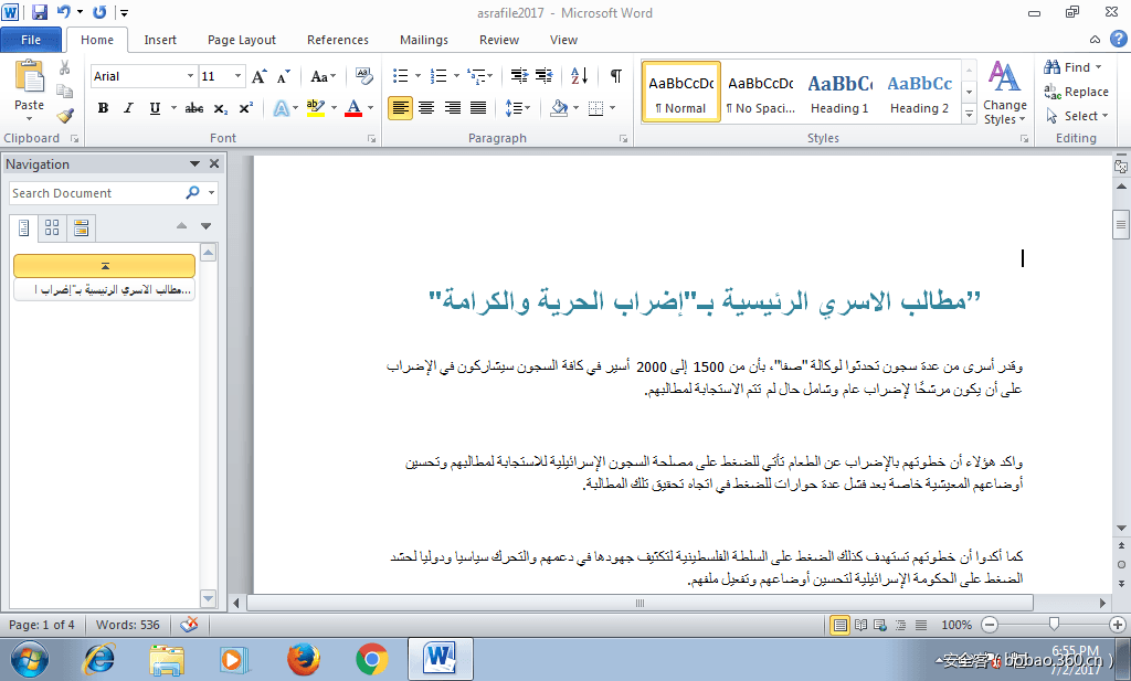 t012800b2270c8b21a7.png https://p5.ssl.qhimg.com/t012800b2270c8b21a7.png