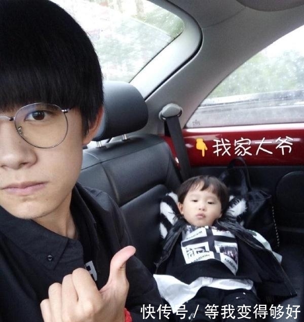 易烊千玺在在哪里现在