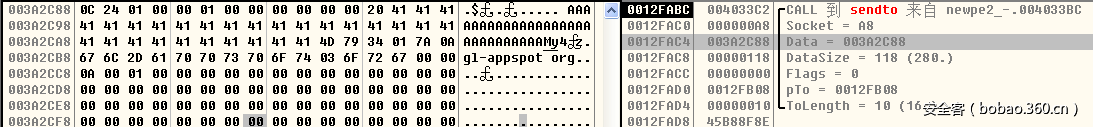 t01643532e1a2b31a19.png http://p3.qhimg.com/t01643532e1a2b31a19.png