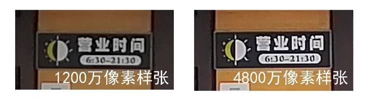 青春版荣耀20的手机