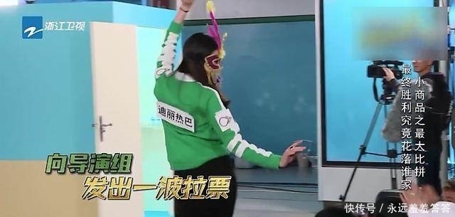 关晓彤和鹿晗表白过