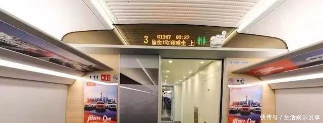 中国的高铁列车号