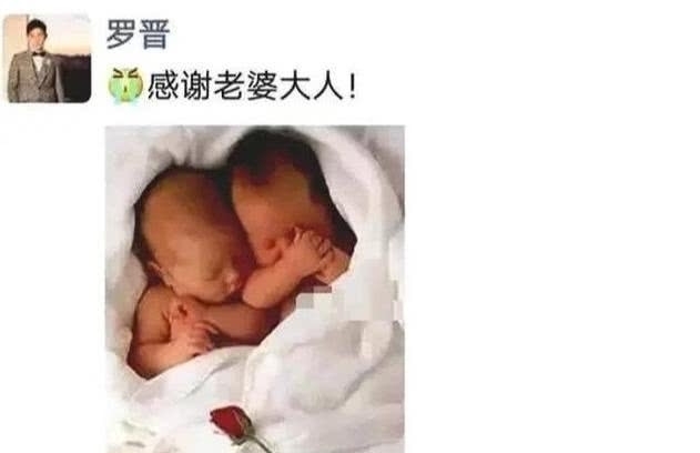 照片被曝光朋友圈