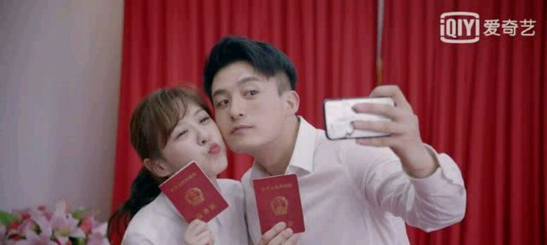 爱情公寓领结婚证