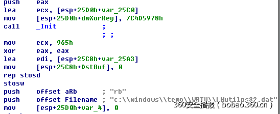 http://p4.qhimg.com/t01c33706e6795301dd.png