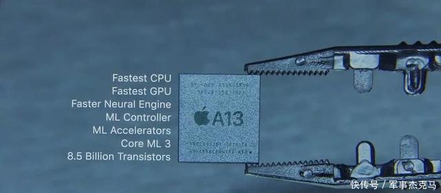 苹果11手机续航对比