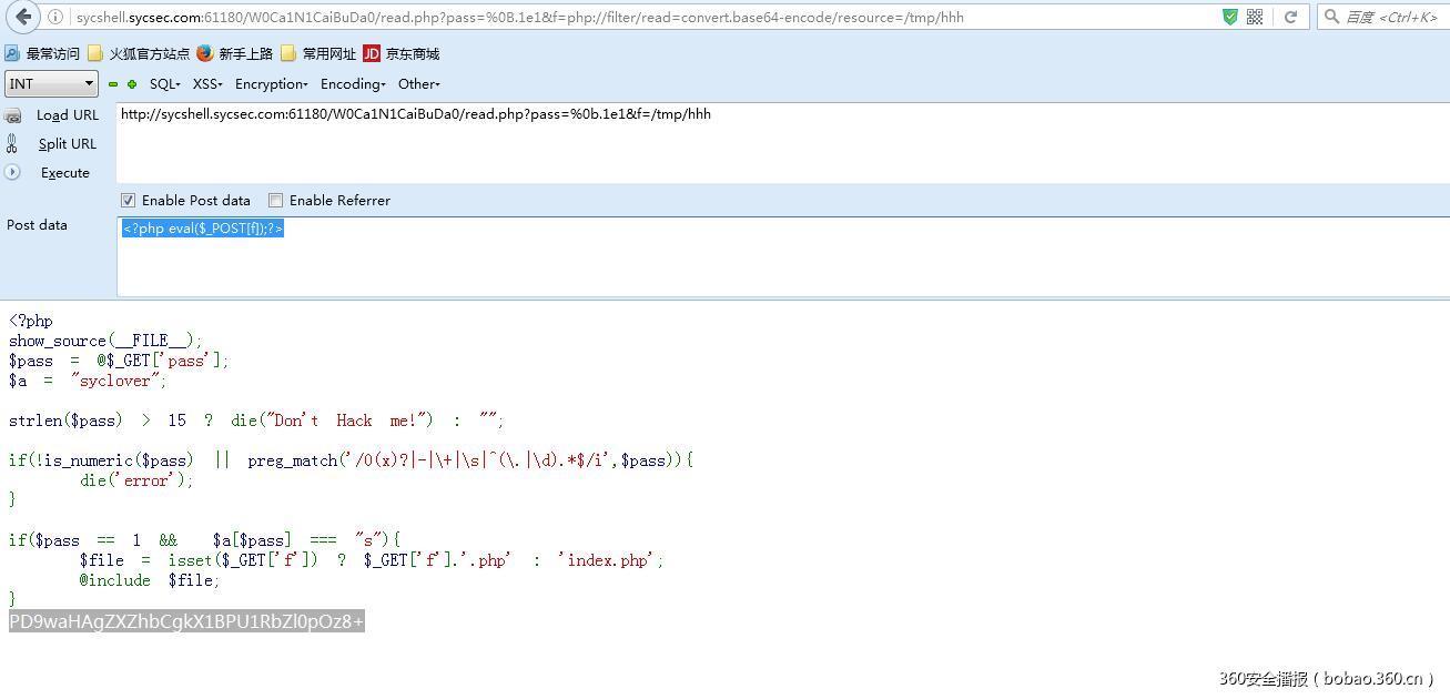 t012b71195703ca2dbc.jpg https://p5.ssl.qhimg.com/t012b71195703ca2dbc.jpg