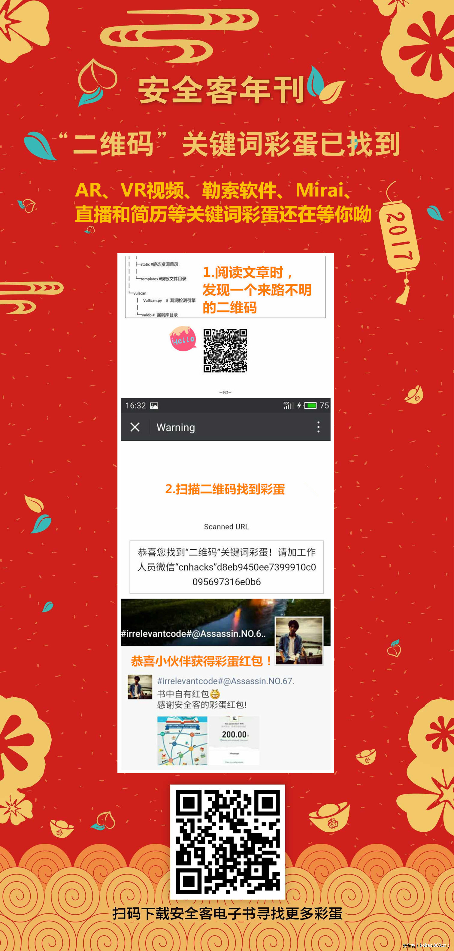 t010c57607ea23bec30.jpg http://p6.qhimg.com/t010c57607ea23bec30.jpg