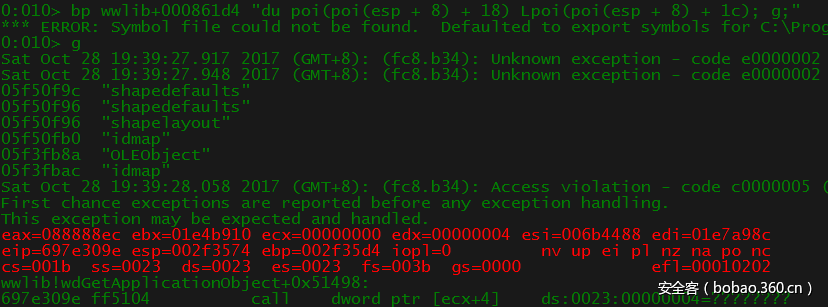 t014dd7f70d23c43b35.png http://p9.qhimg.com/t014dd7f70d23c43b35.png