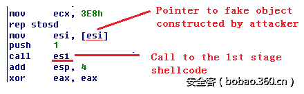 t01fcc66ea4c6ae2cb7.png http://p5.qhimg.com/t01fcc66ea4c6ae2cb7.png