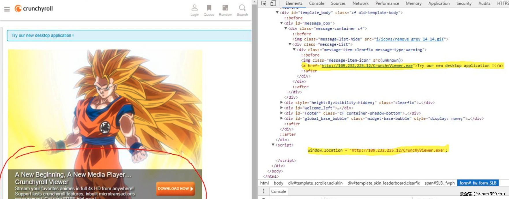 t01d31098861a601b68.png http://p0.qhimg.com/t01d31098861a601b68.png