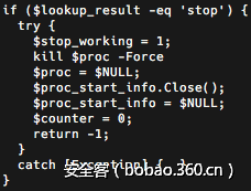 t017a13f625c31b5ae1.png http://p9.qhimg.com/t017a13f625c31b5ae1.png