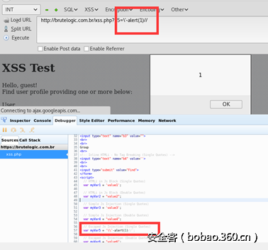 t010a795d2daa923000.png http://p5.qhimg.com/t010a795d2daa923000.png