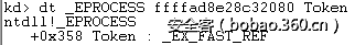 t0163b235055f5a3586.png http://p0.qhimg.com/t0163b235055f5a3586.png